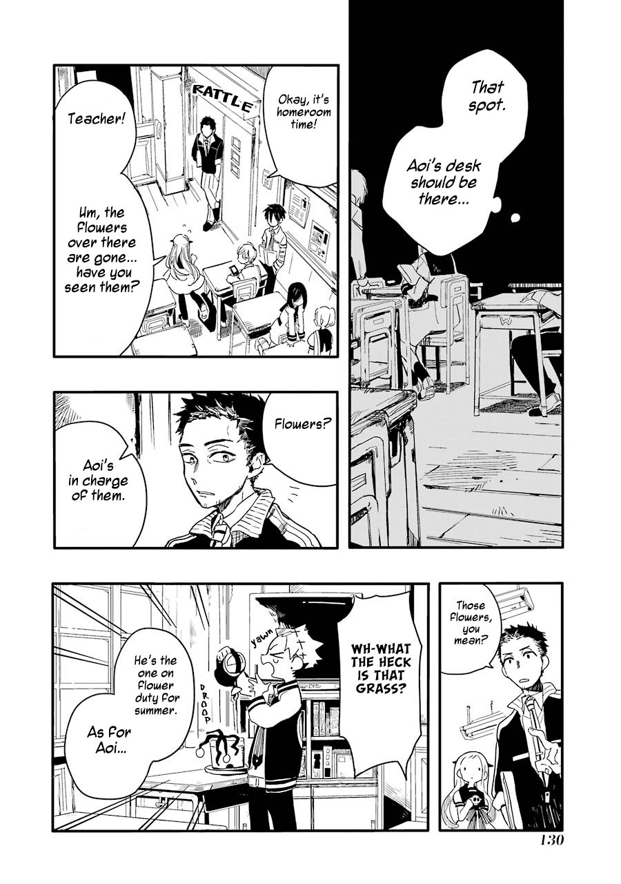 Toilet Bound Hanako Kun, Chapter 4 image 09